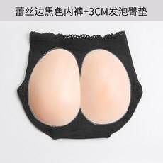 실리콘골반뽕