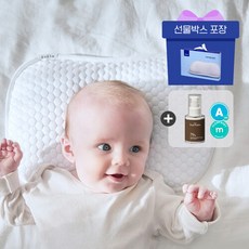 엘라바슈크림 TOP01