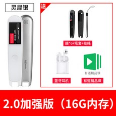 영어단어전자사전