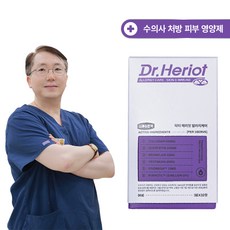 닥터헤리엇 알러지케어 강아지 영양제 고함량 피부 습진 보습 가려움증 동물병원 수의사처방 32정