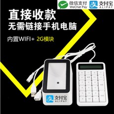 b8e718b0206d777f03e706e2fef484be6a319732a4c3aeea819b1edadb98.jpg