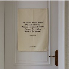 인터폰가리개패브릭