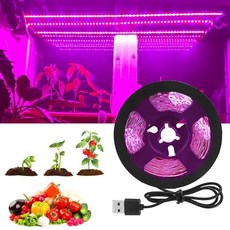 식물 빛 성장 LED 스트립 5V USB LED 1-5m 온실 꽃 모종 성장 텐트 수경에 대 한 전체 스펙트럼 LED 칩