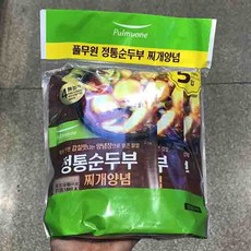풀무원순두부찌개양념