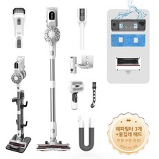 [최신형] Teendow 차이슨 무선청소기 스틱형 BLDC 흡입력 좋은 진공청소기+물걸레 기트+ 거치대 +1년보증