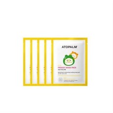 아토팜키즈프로기마스크팩