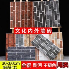 44206512fc2a58fc47804207aaf2799376e631e76ae833b91535f2c30f13.jpeg