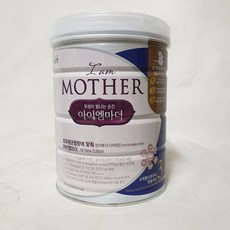 아이엠마더3단계