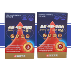 일양전립선건강눈건강