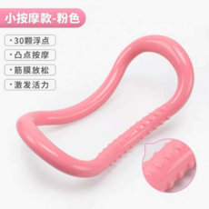 코어바디필라테스써클링