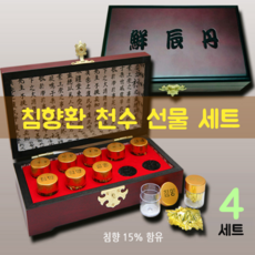 b3c3b625ff8fc0158ae0bf1a456f530c9ea4f2cce4cced20201d10d899fd.PNG