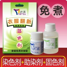 d869a0145f30b06a4522d123b9d57f272986c651562945cd545882208901.jpg