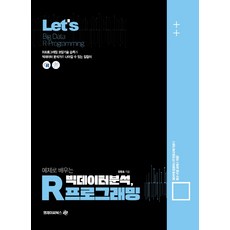 정병호