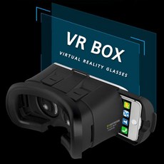 일반형 VRBOX 보급형 VR박스 가상현실박스 구글 박스 기기 게임 입체안경