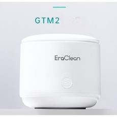 Eraclean 초음파 살균 세척기 틀니 투명 교정기 유지장치 치과 미니멀 휴대용 충전식, B. 충전식GTM2