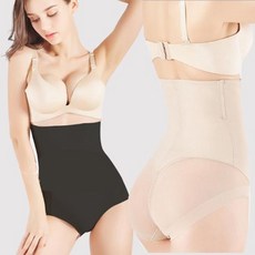 복대만들기