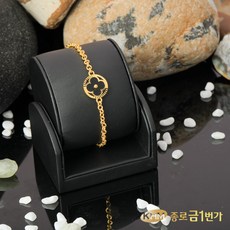 크로바순금팔찌
