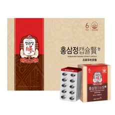 정관장 홍삼정 캡슐현500mg x 100캡슐x 2통(쇼핑백포함), 100정, 2개
