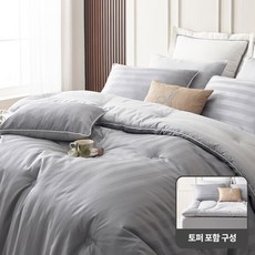 앤슬리선염워싱침구토퍼세트