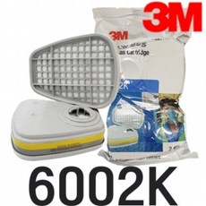 8a3bb3ddec579e25579ec0e717f45d093dceac6d484a5c126dba80dde314.jpg