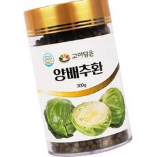 고이담은양배추환300g 양배추 국산 국내산 부모님선물 엄마선물 양배추환