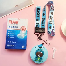 최저가몰 블럭포켓용기 블랙잭다용도포켓 티백보관 릴보관 수납상자20L 지니다 큐트 치아