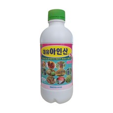 아인팩