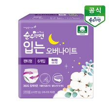 깨끗한나라 순수한면 입는 오버나이트 생리대 6P X 1팩, 특대형