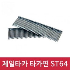 울란지st25