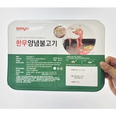 마켓컬리모밀