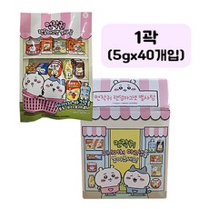 먼작귀 랜덤마그넷 별사탕 200g (5gx40개입) / 냉장고자석 먼작귀별사탕