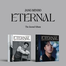 장민호 정규2집 2종 세트 포토북 [ETERNAL] / JANG MINHO / 접지포스터2+포토카드2+엽서2+포토북2+디지팩2+스티커2+슬리브케이스2, 2종 1세트