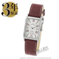 해밀턴아메리칸클래식