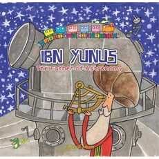 Ibn Yunus : 천문학의 아버지 (이슬람 과학자), 단일옵션