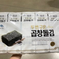 코스트코김밥김