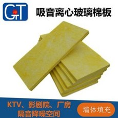 9bedfdffd67997fdc1d3538ef43f4050b55a6aac43052d53a8db6681766d.jpeg