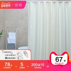 6e1a66bc1b17305f1f321ac957fbdb8ee1b997f9e49c8d7359dd9d855d6e.jpg
