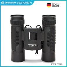 독일단망경