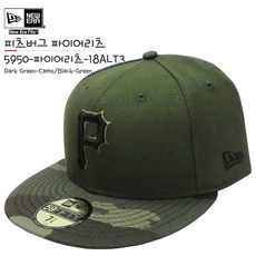 뉴에라 [슈즈네] 정품 MLB 야구모자 어센틱 피츠버그 파이어리츠 얼트3 메이저리그 선수모자 스냅백