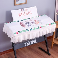 맞춤제작건반덮개