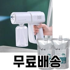 코로나살균기