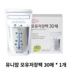 유니맘 모유저장팩 210ml