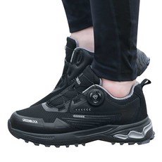 스톰퍼펙트락 그린블럭 레이시스 남성 여성 다이얼 등산화 트레킹화 워킹화 운동화 런닝화 신발 GNX지파와스E