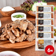 미트아울렛-추천-상품