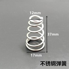 핫워터디스펜서손잡이