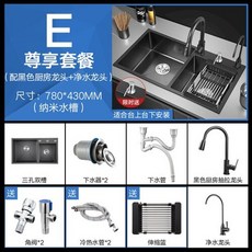 언더식기세척기