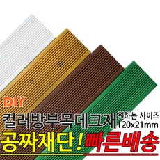 e585f5acf178530b3b7a40d89d4b6ab17e76c954056efa7b2b1f7aa1dc4e.jpg