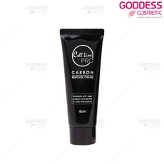 셀라인프로 카본 리무버 크림 트러블케어 레이저 피부관리 반영구화장재료 반영구재료