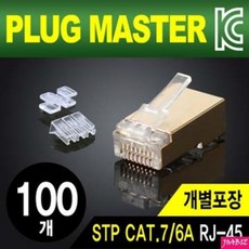 09943ab6a84b56b05c8c593c0c24ded003e36f284a60aca856edb661b954.jpg