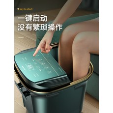코코다이나 직장인 마사지 홈케어 미니 발 족욕기 미니 발 족욕기, 01.노블 그린, 단일옵션